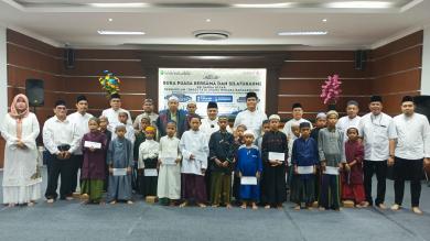 Buka Puasa Bersama dan Silaturahmi Keluarga Besar Pengadilan Tinggi Tata Usaha Negara Banjarmasin Bersama dengan Anak Panti Asuhan